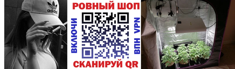 Магазины продажи наркотиков Кыштым MDMA мега Гашиш Марихуана Alpha PVP
