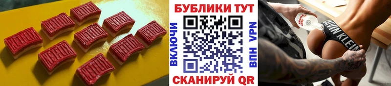 Экстази DUBAI  Кыштым 