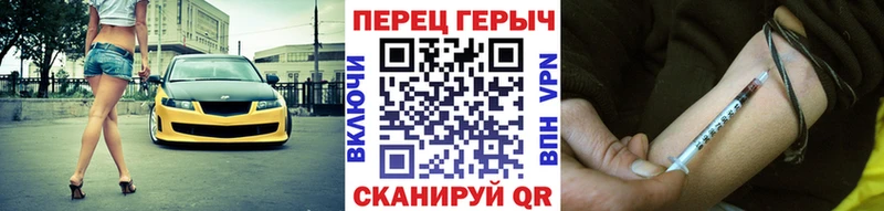 ГЕРОИН Афган  Кыштым 