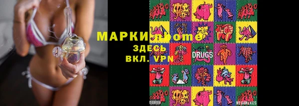 mdpv Алексеевка