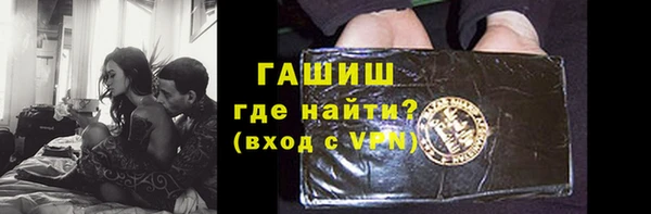 mdpv Алексеевка