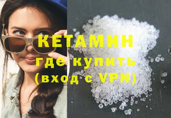 соль ск Алзамай