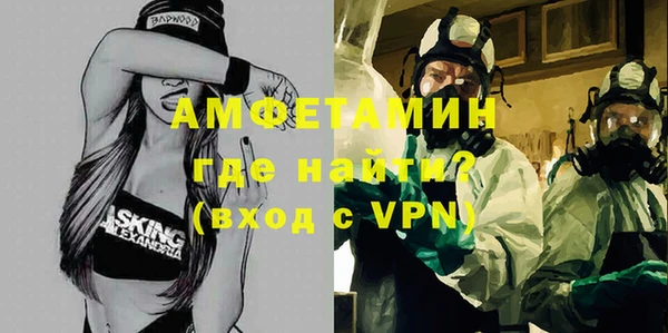 кокаин колумбия Пересвет