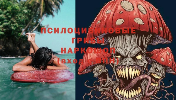 mdpv Алексеевка