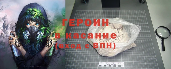 соль ск Алзамай