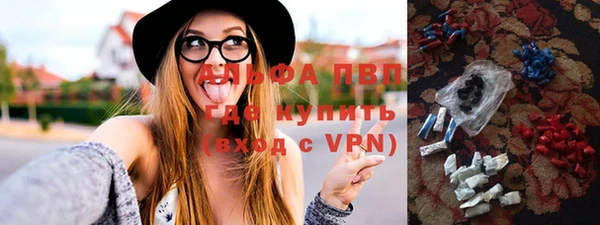 соль ск Алзамай
