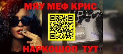 гидропоника Гагарин