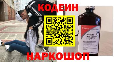 гидропоника Гагарин
