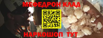 гидропоника Гагарин
