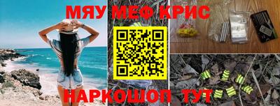 гидропоника Гагарин
