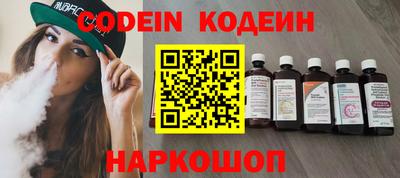 гидропоника Гагарин