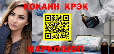 винт Гатчина