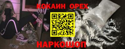 винт Гатчина