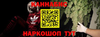 гидропоника Гагарин