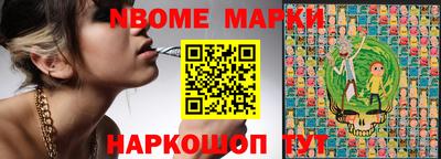 MDMA Premium VHQ Лениногорск
