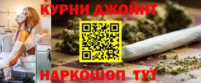 винт Гатчина