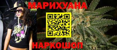 гидропоника Гагарин