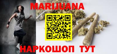 винт Гатчина