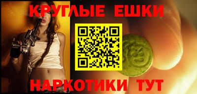 гидропоника Гагарин