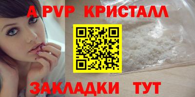 MESCALINE Ленинск-Кузнецкий