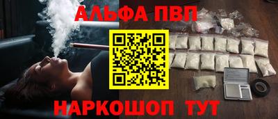 гидропоника Гагарин