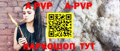 гидропоника Гагарин