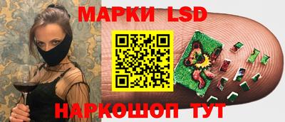 винт Гатчина
