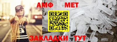 гидропоника Гагарин
