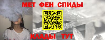 винт Гатчина