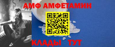 винт Гатчина