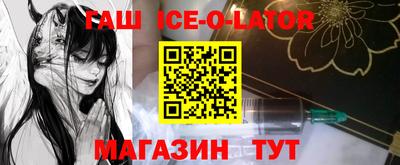 гидропоника Гагарин