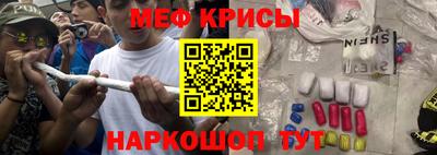 винт Гатчина