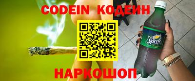 гидропоника Лесной