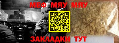 гидропоника Гагарин
