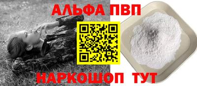 гидропоника Гагарин