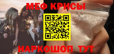 винт Гатчина