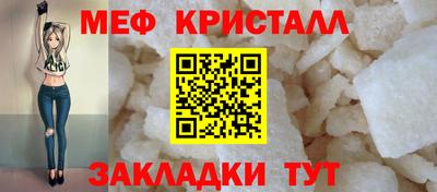 винт Гатчина