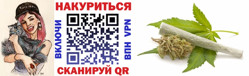 Каннабис AK-47  Кыштым 